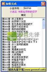 菲律宾海关怎么过关的(海关最新政策)